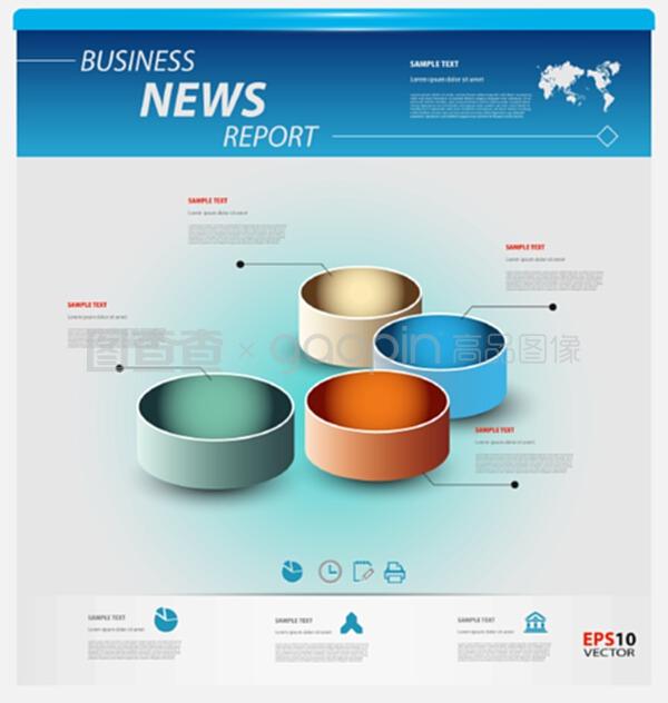 商業信息咨詢 企業決策的智慧引擎