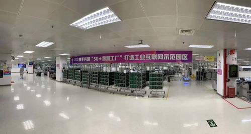 5G商用一周年乘風(fēng)破浪 廣東移動(dòng)交出亮眼答卷，引領(lǐng)智慧未來(lái)